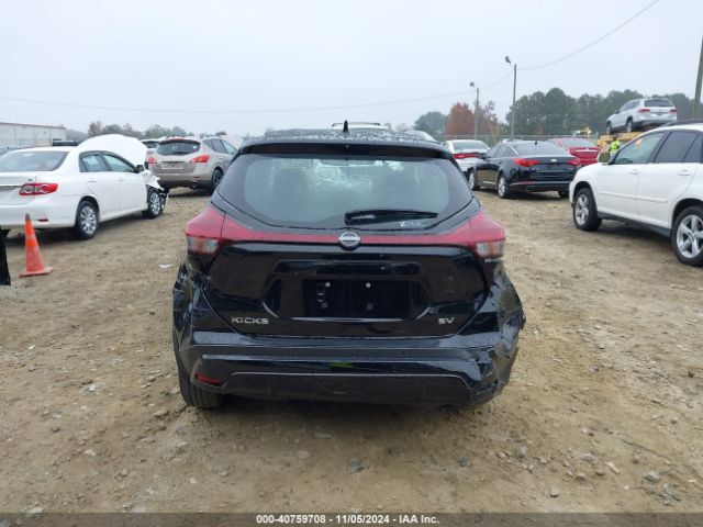 3N1CP5CV7RL556936 Nissan Kicks Sv Xtronic Cvt