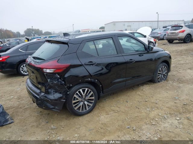 3N1CP5CV7RL556936 Nissan Kicks Sv Xtronic Cvt