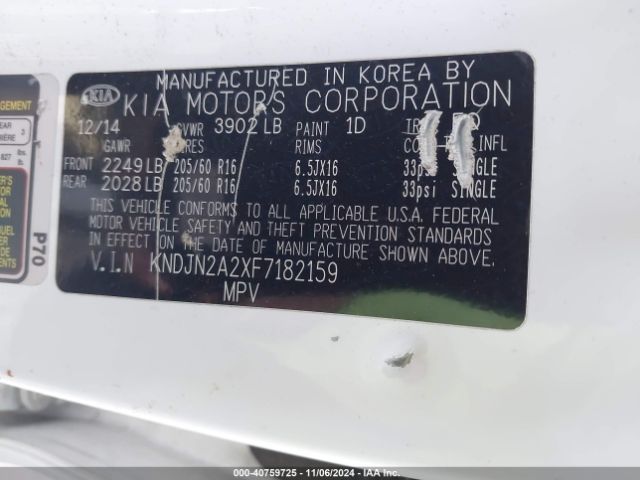 KNDJN2A2XF7182159 KIA Soul