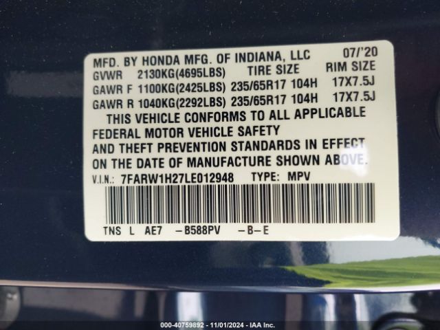 7FARW1H27LE012948 Honda Cr-v 2wd Lx