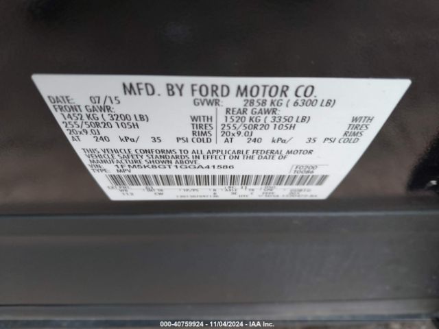 1FM5K8GT1GGA41586 Ford EXPLORER SPORT
