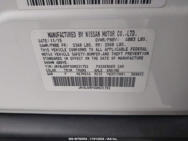 JN1BJ0RP0GM231752 Infiniti QX50