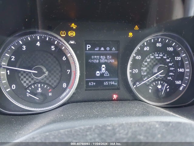 Hyundai ELANTRA SEL 2020 5NPD84LF4LH534109 Image 16