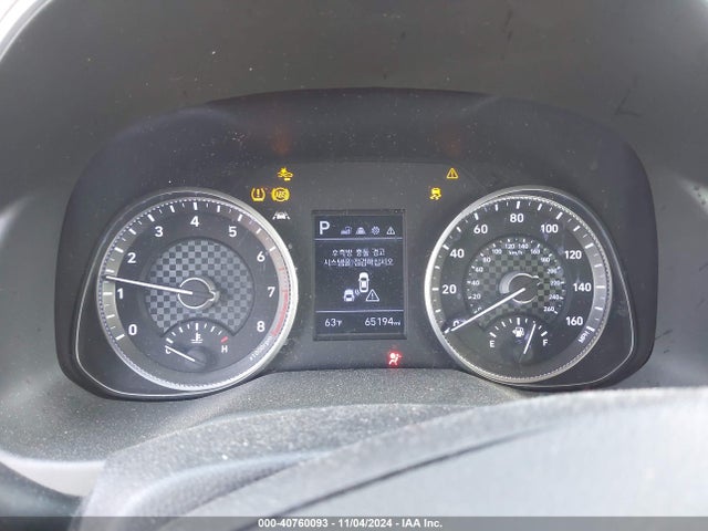 Hyundai ELANTRA SEL 2020 5NPD84LF4LH534109 Image 7