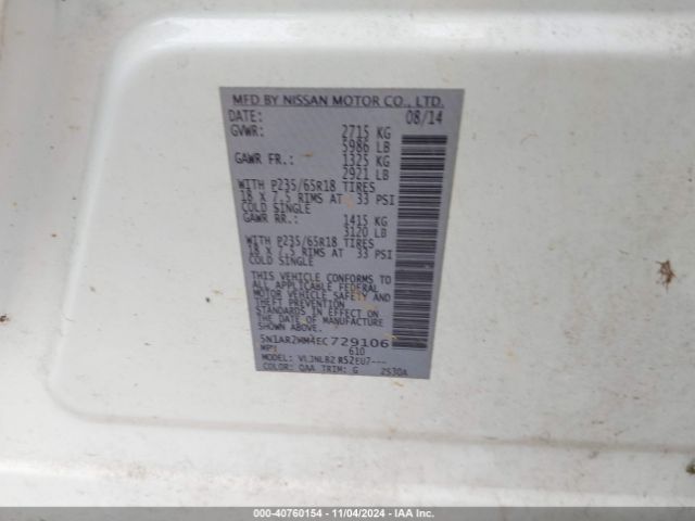 5N1AR2MM4EC729106 Nissan Pathfinder S