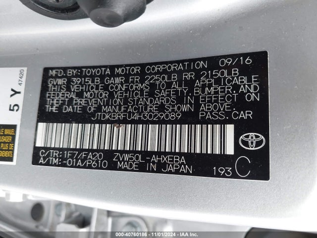 JTDKBRFU4H3029089 Toyota Prius Two