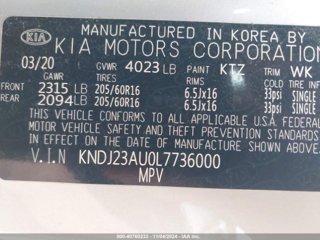 KNDJ23AU0L7736000 KIA SOUL S