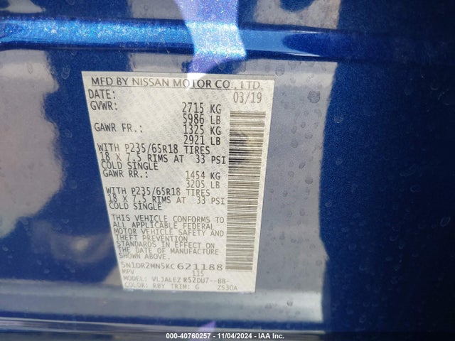 5N1DR2MN5KC621188 Nissan Pathfinder Sv