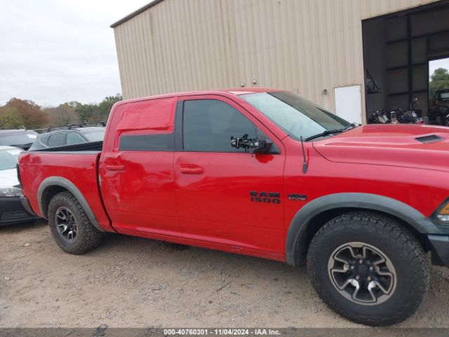 1C6RR7YT6GS229647 RAM 1500 Rebel