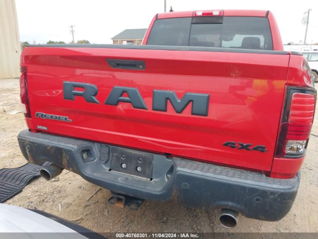 1C6RR7YT6GS229647 RAM 1500 Rebel