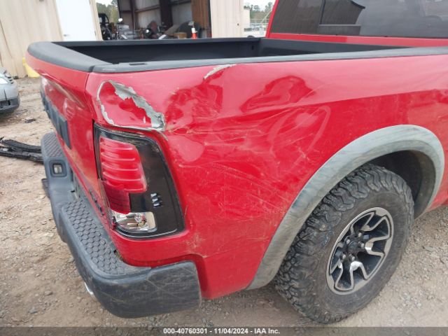 1C6RR7YT6GS229647 RAM 1500 Rebel