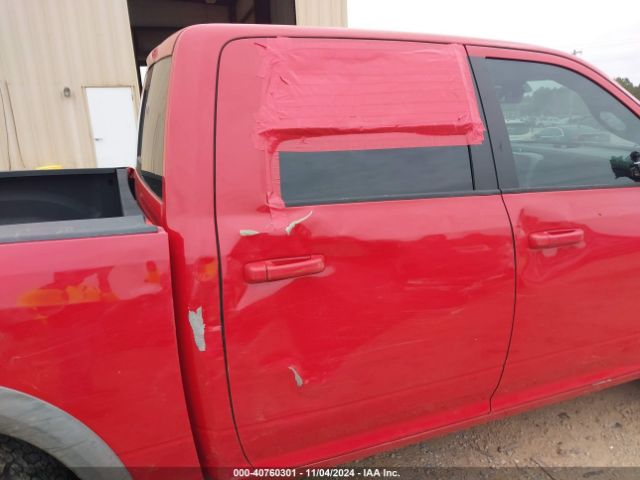 1C6RR7YT6GS229647 RAM 1500 Rebel