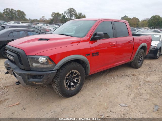 1C6RR7YT6GS229647 RAM 1500 Rebel