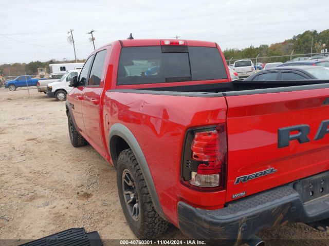 1C6RR7YT6GS229647 RAM 1500 Rebel