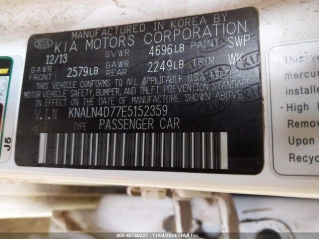 KNALN4D77E5152359 KIA Cadenza Premium