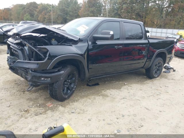 1C6SRFLT3LN379646 RAM 1500 Rebel  4x4 5'7 Box