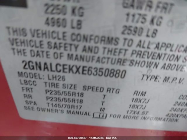2GNALCEKXE6350880 Chevrolet Equinox 2lt