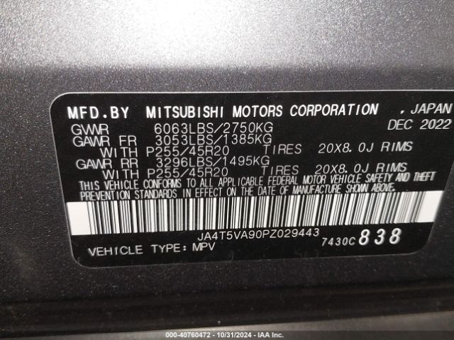 JA4T5VA90PZ029443 Mitsubishi Outlander Phev 40th Anniversary S-/sel S-
