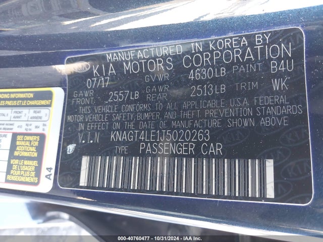 KNAGT4LE1J5020263 KIA Optima Hybrid Premium