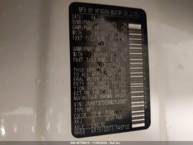 JN8BT3DD0RW253087 Nissan Rogue Platinum Intelligent Awd