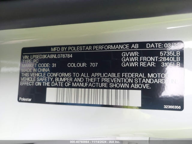 LPSED3KA8NL078784 Polestar 2 Long Range Dual Motor
