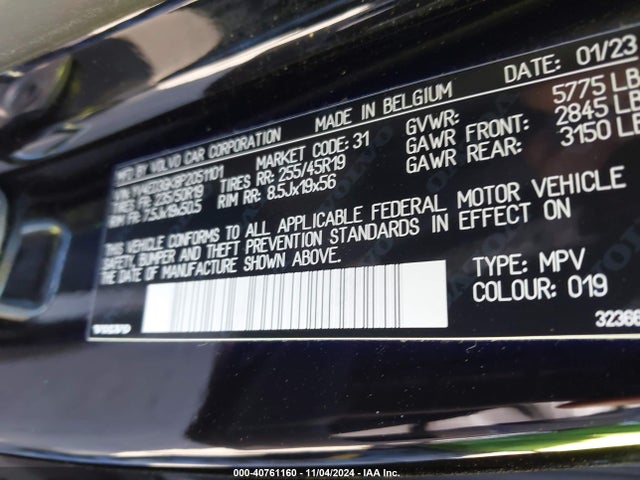 YV4ED3GK8P2051101 Volvo C40 Recharge Pure Electric Twin Core