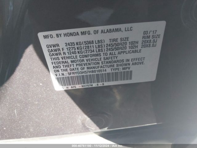 5FRYD3H57HB010514 Acura Mdx Technology Package