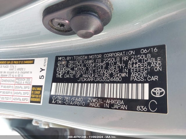 JTDKARFUXG3524480 Toyota Prius Three