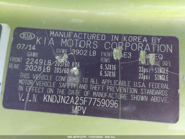 KNDJN2A25F7759096 KIA Soul