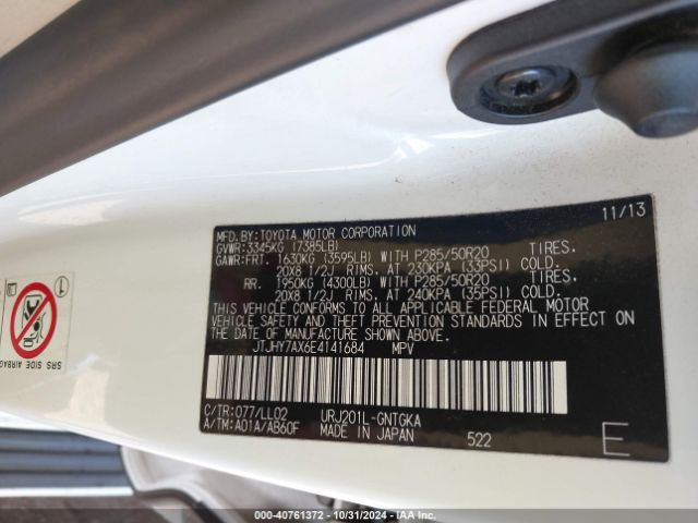 JTJHY7AX6E4141684 Lexus LX 570