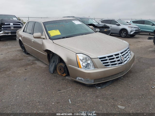 2006 CADILLAC DTS 1G6KD57Y66U154156 Photo 5