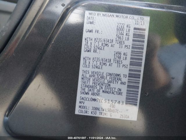 5N1CL0MM7EC515743 Infiniti Qx60 Hybrid