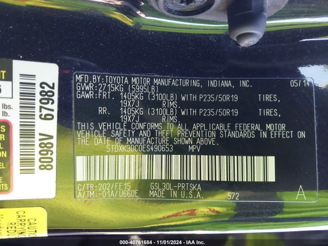 Toyota Sienna Se 8 Passenger 2014 5TDXK3DC0ES490653 Image 9