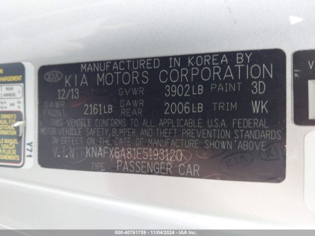 KNAFX6A81E5193120 KIA Forte Koup Ex