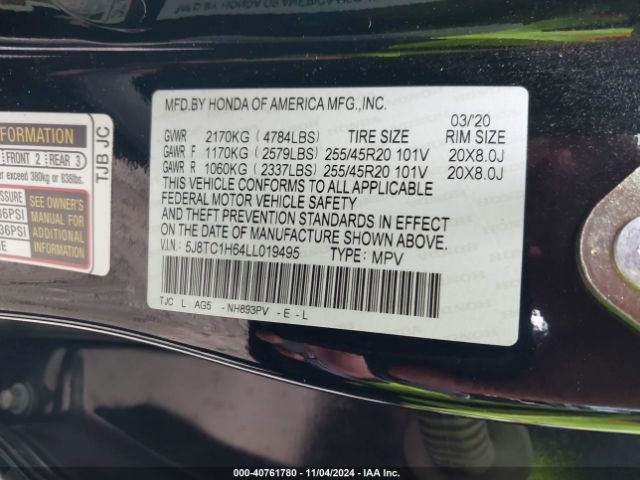 5J8TC1H64LL019495 Acura Rdx A-spec Package