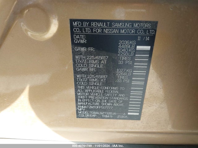 Nissan ROGUE SV 2015 KNMAT2MT0FP517777 Image 9
