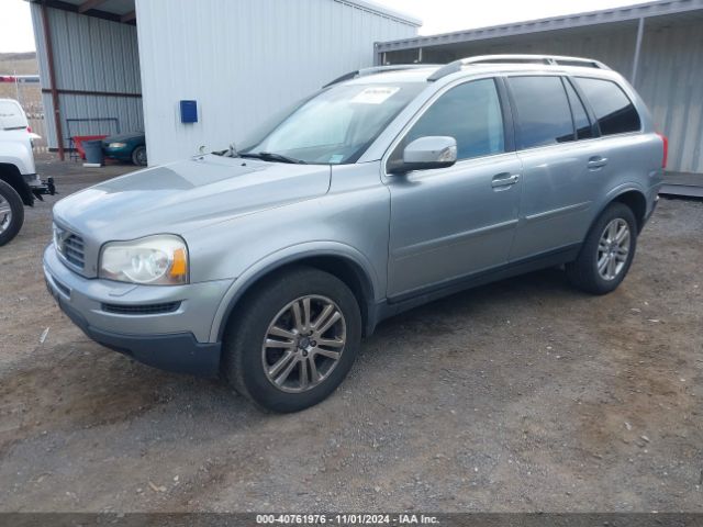 2012 VOLVO XC90 YV4952CZ5C1611815 Photo 1