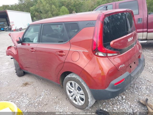 KNDJ23AU2N7814666 KIA SOUL LX