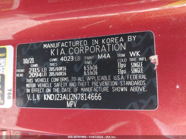 KNDJ23AU2N7814666 KIA SOUL LX