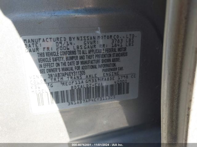 3N1AB7AP4EY311305 Nissan SENTRA SV