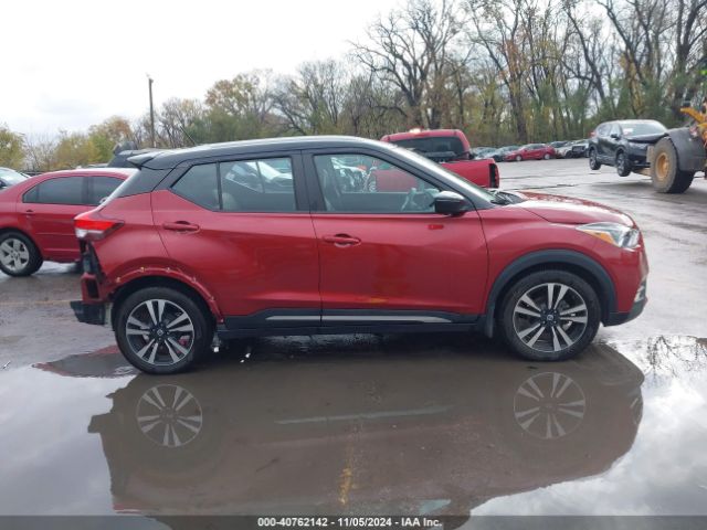 3N1CP5CU9JL515333 Nissan KICKS SR