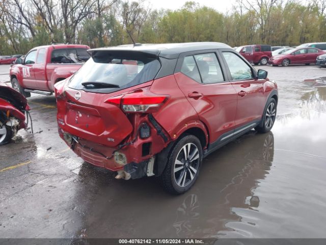 3N1CP5CU9JL515333 Nissan KICKS SR