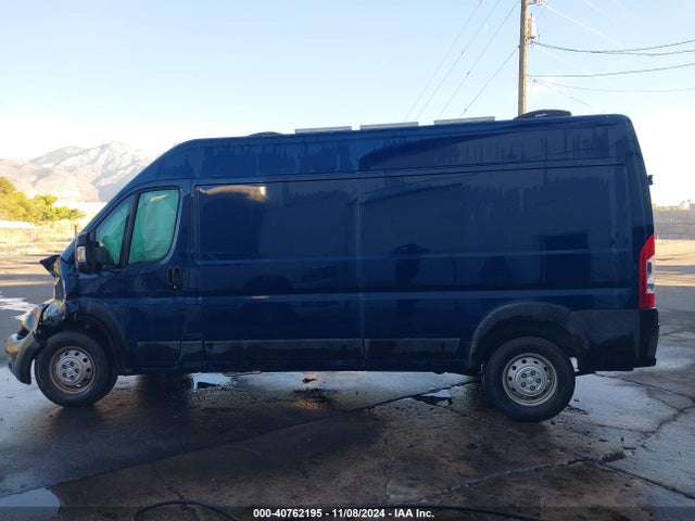 RAM Promaster 2500 2023 3C6LRVDG5PE546678 Image 14