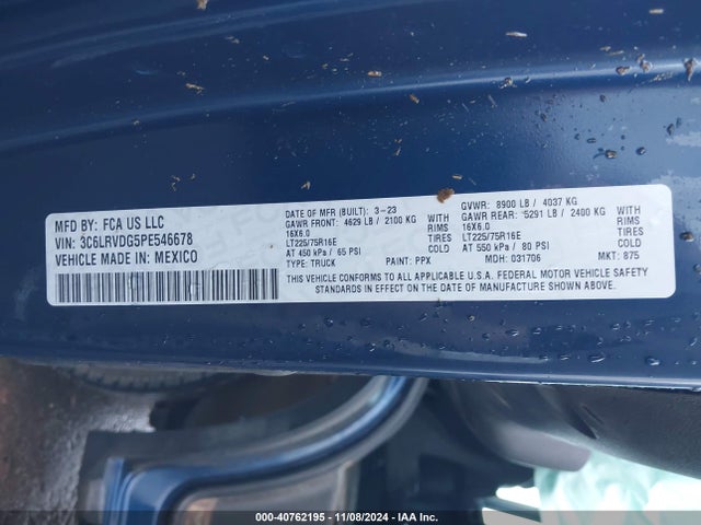3C6LRVDG5PE546678 RAM Promaster 2500