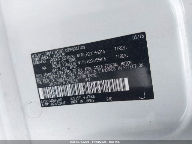 JTLZE4FE7FJ076258 Scion XB