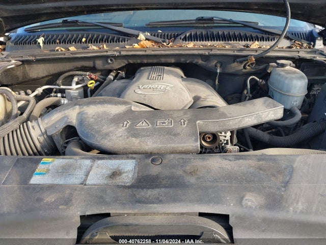 2005 CADILLAC ESCALADE 1GYEK63N85R164880 Photo 9