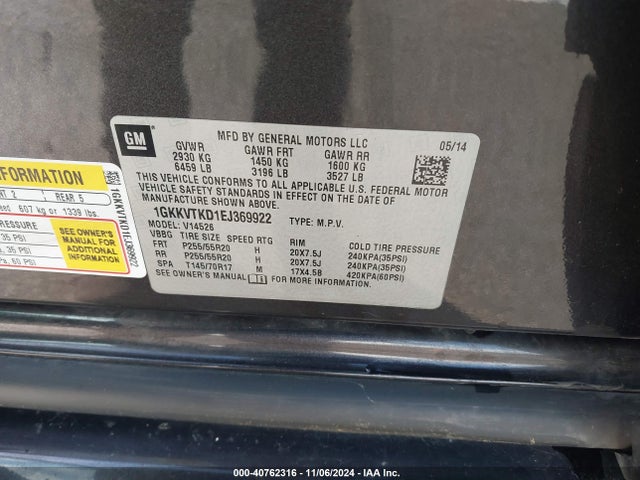 1GKKVTKD1EJ369922 GMC Acadia Denali