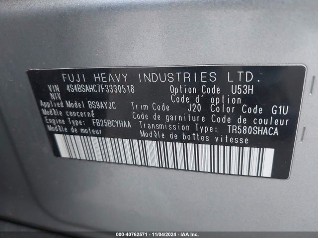 Subaru Outback 2.5i Premium 2015 4S4BSAHC7F3330518 Image 9