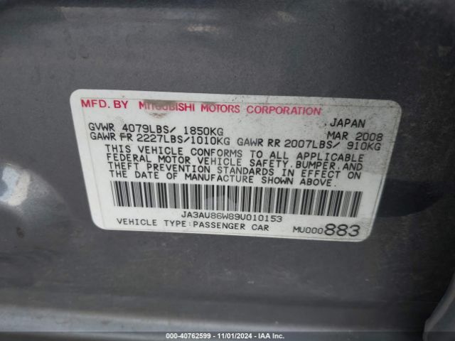 2009 MITSUBISHI LANCER JA3AU86W89U010153 Photo 8