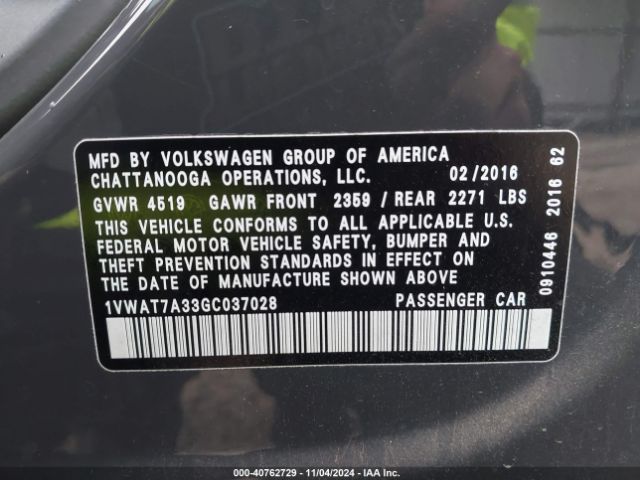 1VWAT7A33GC037028 Volkswagen Passat 1.8t R-line
